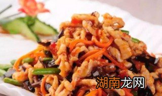 素食鱼香肉丝做法 素味版鱼香肉丝的做法