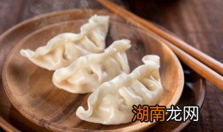 鲅鱼饺子的家常做法简单 鲅鱼饺子的家常做法