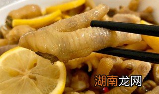 柠檬鸡脚怎样做才更入味 柠檬鸡脚入味技巧