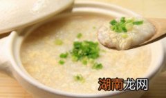 煮粥水少了怎么补救煮好了 煮粥水少了怎么补救