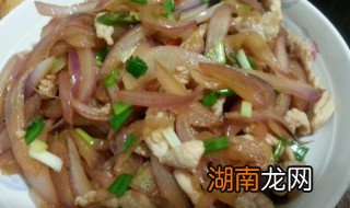 宽粉炒洋葱如何做 宽粉炒洋葱做法介绍