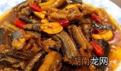 红烧鳝鱼怎么做好吃 红烧鳝鱼的做法