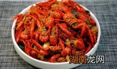 龙虾怎么弄才好吃 龙虾的做法