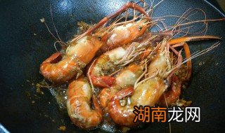 罗斯虾怎么做好吃 罗斯虾做法