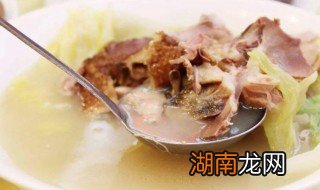烤鸭架汤 烤鸭架汤是怎么做的
