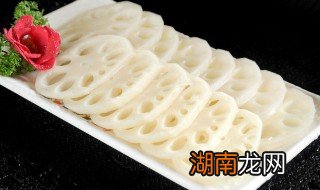 胭脂藕片的做法窍门 胭脂藕怎么做