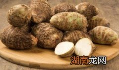 芋头能跟海带一起吃吗 芋头是否能跟海带一起吃的解析