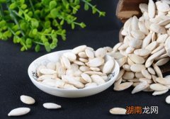 吃南瓜子有什么好处 记得多吃一点南瓜子