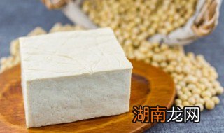客家豆腐怎么做 客家口味的豆腐如何做出来才好吃