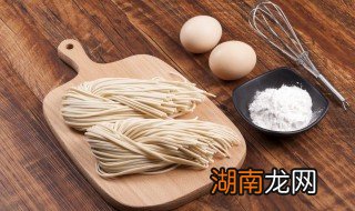 豌豆面条怎么做好吃 豌豆面条的家常做法