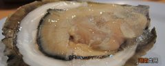 牡蛎怎样清洗 生蚝内脏怎么去掉