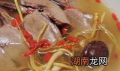 当归炖猪心小孩子能吃吗 当归炖猪心