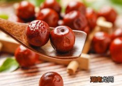 酸枣仁一次吃多少最好 酸枣仁吃多了有什么后果