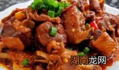 红烧老鸭做法 如何做红烧老鸭