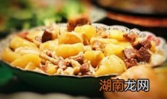 肋排烧土豆的做法 肋排烧土豆怎么做