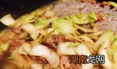 白菜猪肉炖粉条做法 白菜猪肉炖粉条做法家常
