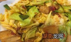 包菜回锅肉做法视频 包菜回锅肉做法