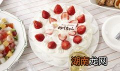 植物奶油的热量 减肥期间能不能吃植物奶油