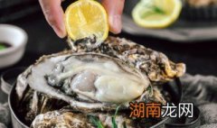 生蚝里面的肉全部可以吃吗视频 生蚝里面的肉全部可以吃吗