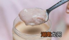 潮汕芋泥做法 潮汕芋泥做法与步骤