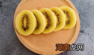 猕猴桃婴儿辅食怎么做 猕猴桃婴儿辅食做法