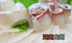 温州鱼生腌制方法 怎样做温州鱼生腌制