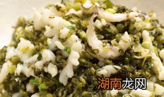 雪菜的腌制方法和步骤 雪菜的腌制过程