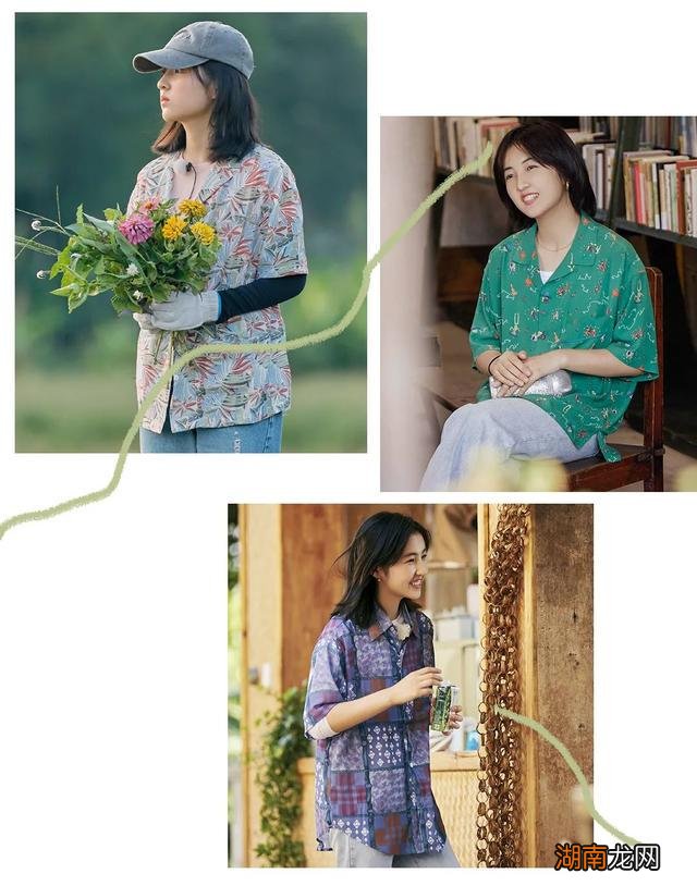 外套里别穿裙子了！今秋这么穿才最撩人，太时髦了！