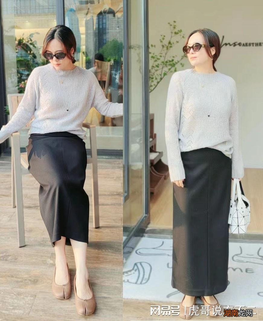天冷了适合穿大衣和毛衣,中年女人学会这些搭配攻略,时尚优雅