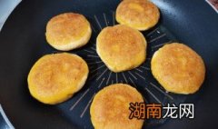 南瓜饼可以用黄油煎吗 黄油南瓜饼做法