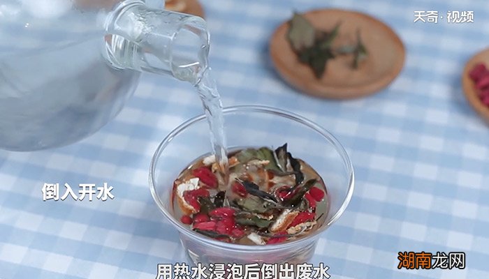 枸杞白茶怎么做 枸杞白茶的制作方法