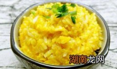 南瓜白薯饭步骤 南瓜白薯饭做法