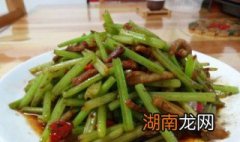 芹菜炒肉丝的做法 芹菜炒肉丝做法