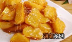 家常拔丝地瓜怎么做 如何做拔丝地瓜