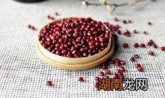 怎么煮红豆汤好喝 怎么煮红豆汤最好喝