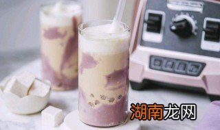 芋泥奶茶怎么做的 芋泥奶茶的做法与步骤