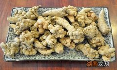 三七的营养价值