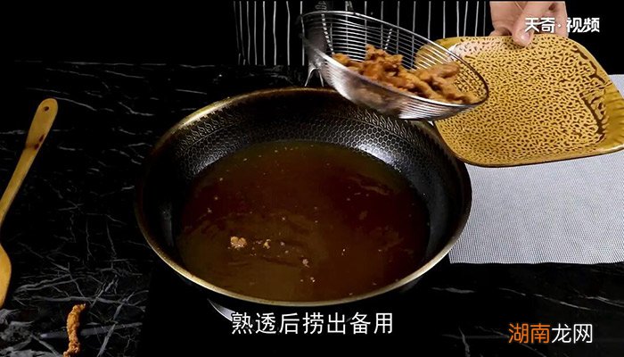 清烹里脊的做法 怎么做清烹里脊