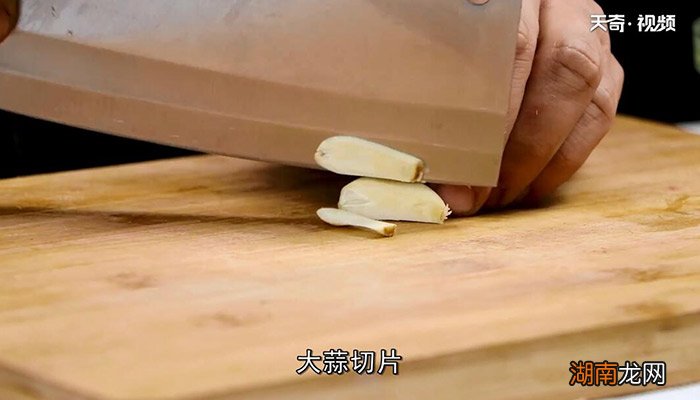 清烹里脊的做法 怎么做清烹里脊