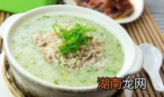 滋阴养颜粥有哪些 滋阴养颜粥的烹饪方法