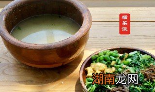 擂茶的做法 擂茶的做法与步骤