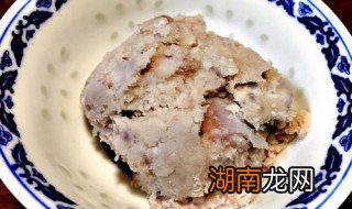 自制芋泥的做法 芋泥怎么做好呢