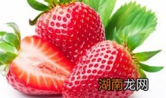 草莓奶昔步骤 草莓奶昔做法