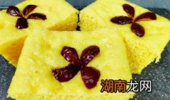 杂粮玉米糕步骤 杂粮玉米糕做法