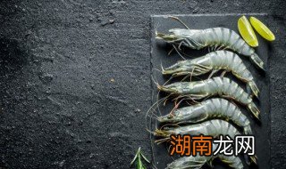 大明虾的做法解析 怎样做大明虾