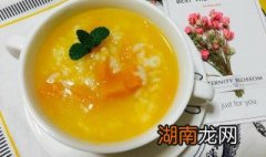 南瓜粥的营养价值及做法 南瓜粥做法介绍