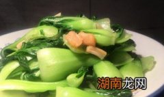 干贝小白菜做法窍门 干贝小白菜怎么做好吃呢