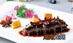 产妇海参做法有哪些 产妇海参怎样做好吃