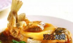 清蒸河豚怎么做 怎么做清蒸河豚