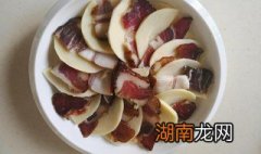 酒酿糟咸肉 酒糟蒸咸肉做法步骤
